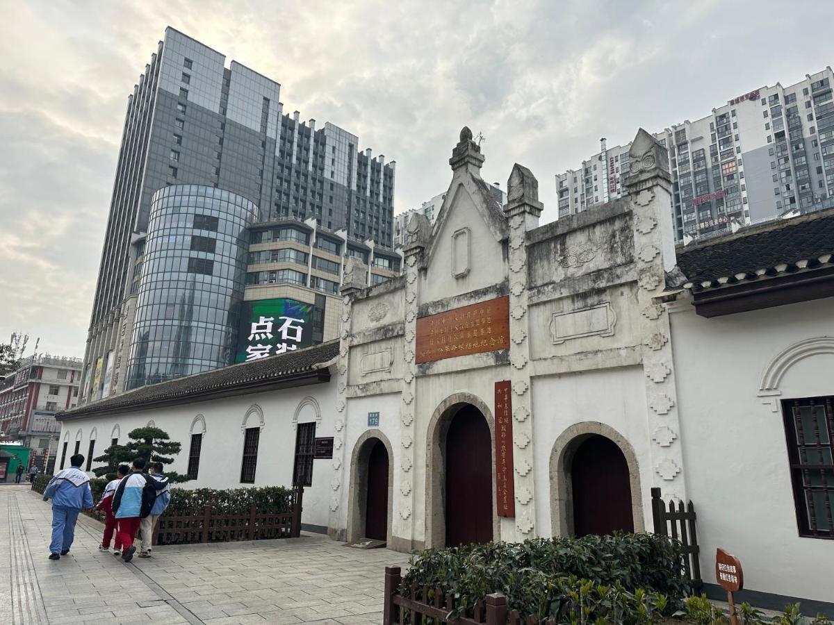 Zhangjiajie Virgo Boutique Hotel Εξωτερικό φωτογραφία